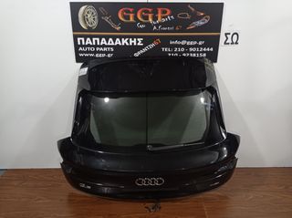 Audi	Q5 Sportback	2020-	Πίσω Πόρτα (Τζαμόπορτα) - Μαύρο