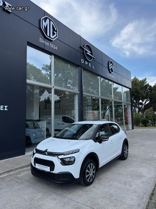 Citroen C3 2021 1.5 BLUEHDI 100 S&S Full Extra MY21