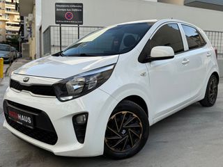 Kia Picanto 2018 PREMIUM PACK - NAVI, EURO 6!!!