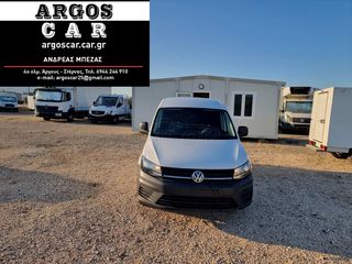 Volkswagen Caddy 2018 CADDY 2.000cc 102hp ** ΑΡΙΣΤΗ ΚΑΤΑΣΤΑΣΗ**-thumb-1