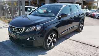 Peugeot 3008 2021 1.2CC PURETECH 130PS S/S ACTIVE GRIP ΕΛΛΗΝΙΚΗΣ ΑΝΤΙΠΡΟΣΩΠΕΙΑ