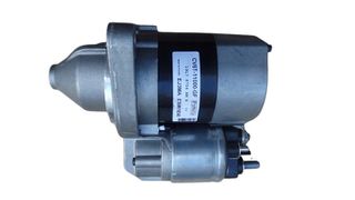 Μίζα Fomoco με Κωδικό CV6T11000GF