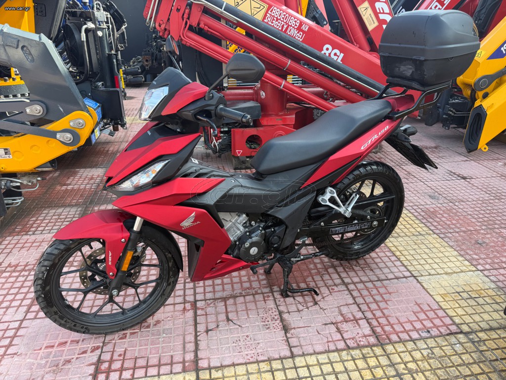Honda GTR 150 2020 Επετειακό