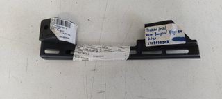 VW TOURAN 2003-2006	ΒΑΣΗ ΕΜΠΡΟΣ ΦΑΝΑΡΙΟΥ ΚΑΤΩ ΔΕΞΙΑ ΓΝΗΣΙΑ