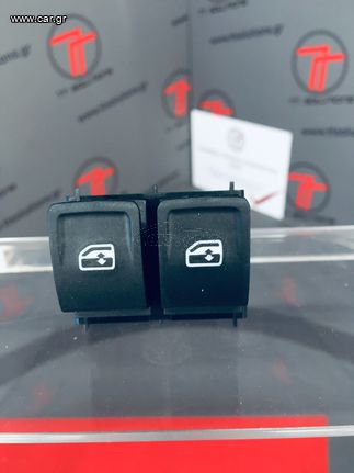 VW Golf Crafter διακόπτης παραθύρων εμπρός αριστερά EWS-VW-140-thumb-5