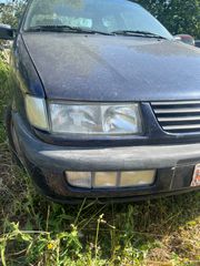 Δαγκάνες Passat-thumb-2