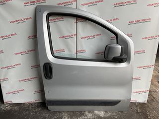 PEUGEOT BIPPER ΠΟΡΤΑ ΕΜΠΡΟΣ ΔΕΞΙΑ 2008-2016
