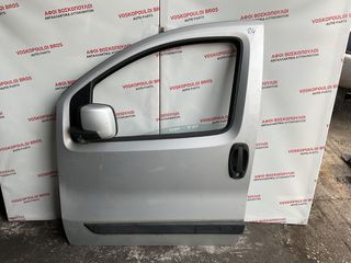 PEUGEOT BIPPER ΠΟΡΤΑ ΕΜΠΡΟΣ ΑΡΙΣΤΕΡΑ 2008-2016