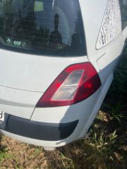 Προφυλακτήρας εμπρός πίσω