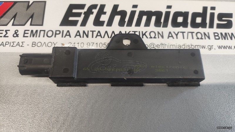 ΕΞΩΤΕΡΙΚΗ ΚΕΡΑΙΑ ΑΝΕΤΗΣ ΠΡΟΣΒΑΣΗΣ BMW i3 I01/i3 I01 LCI-i8 I15 2013-2020!!!ΑΠΟΣΤΟΛΗ ΣΕ ΟΛΗ ΤΗΝ ΕΛΛΑΔΑ!!!