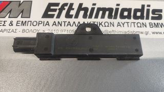 ΕΞΩΤΕΡΙΚΗ ΚΕΡΑΙΑ ΑΝΕΤΗΣ ΠΡΟΣΒΑΣΗΣ BMW i3 I01/i3 I01 LCI-i8 I15 2013-2020!!!ΑΠΟΣΤΟΛΗ ΣΕ ΟΛΗ ΤΗΝ ΕΛΛΑΔΑ!!!