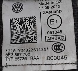 ΠΕΤΡΟΠΟΥΛΟΣ ΕΜΠΡΟΣ ΔΕΞΙΑ ΖΩΝΗ ΑΣΦΑΛΕΙΑΣ 2ΠΟΡΤΟ VOLKSWAGEN POLO 2009-  6R3857706