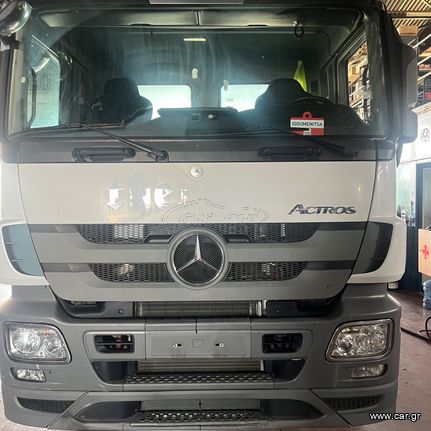 ACTROS MP3 ΚΑΜΠΙΝΑ-thumb-1