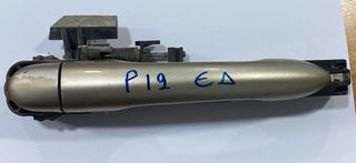 ΧΕΡΟΥΛΙ ΕΞΩΤΕΡΙΚΟ ΕΜΠΡΟΣ ΔΕΞΙΑΣ ΠΟΡΤΑΣ NISSAN PRIMERA P12