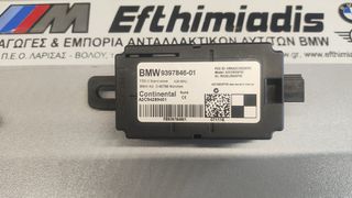 ΔΕΚΤΗΣ ΤΗΛΕΧΕΙΡΙΣΜΟΥ ΡΑΔΙΟΣΥΧΝOΤΗΤΩΝ 434MHZ BMW i3 I01-i8 I12  2013-2018!!!ΑΠΟΣΤΟΛΗ ΣΕ ΟΛΗ ΤΗΝ ΕΛΛΑΔΑ!!!