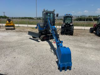 Εκσκαφέας Με Ερπύστριες 2025 R32 PRO / 3.5 TN / KUBOTA ΚΙΝΗΤΗΡΑ-thumb-3