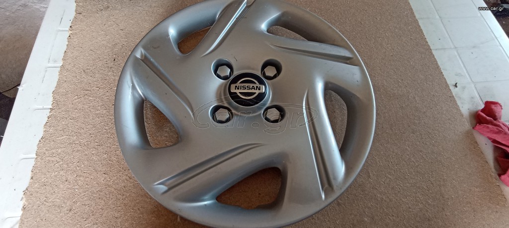 Τάσια 15΄΄ Nissan