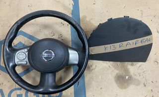 NISSAN K13 ΕΝΔΕΙΚΤΙΚΗ ΤΙΜΗ