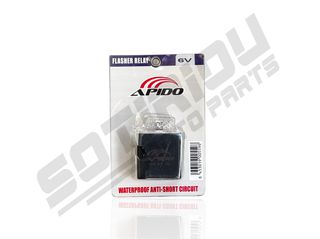 ΦΛΑΣΕΡ APIDO 6V 2 ΑΚΙΔΕΣ