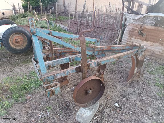 Ploughs - Plow 1990