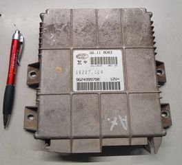 Peugeot 106 / Citroen Saxo / Citroen AX εγκέφαλος μηχανής 1.100
