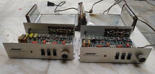 BOSE active equalizer 901