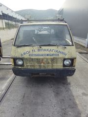 MITSUBISHI L300/MOD 1981/ 1400CC/ΚΙΝΗΤΗΡΑΣ :4G333AW/BENZINH/ΚΡΕΜ/ΟΙΚΟΛΟΓΙΚΗ ΑΝΑΚΥΚΛΩΣΗ ΚΕΝΤΡΙΚΗΣ ΕΛΛΑΔΑΣ ΑΕ