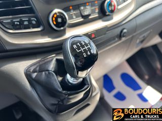 Ψυγείο Ford 2020 TRANSIT CUSTOM ΨΥΓΕΙΟ/ΚΑΤΑΨΥΞΗ-CARIER-XARIOS350-ΠΡΙΖΑ-EURO6D-thumb-47