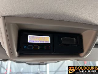 Ψυγείο Ford 2020 TRANSIT CUSTOM ΨΥΓΕΙΟ/ΚΑΤΑΨΥΞΗ-CARIER-XARIOS350-ΠΡΙΖΑ-EURO6D-thumb-35