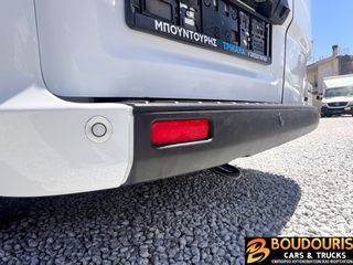 Ψυγείο Ford 2020 TRANSIT CUSTOM ΨΥΓΕΙΟ/ΚΑΤΑΨΥΞΗ-CARIER-XARIOS350-ΠΡΙΖΑ-EURO6D-thumb-64