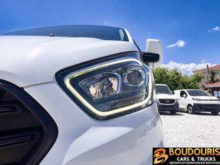 Ψυγείο Ford 2020 TRANSIT CUSTOM ΨΥΓΕΙΟ/ΚΑΤΑΨΥΞΗ-CARIER-XARIOS350-ΠΡΙΖΑ-EURO6D-thumb-69