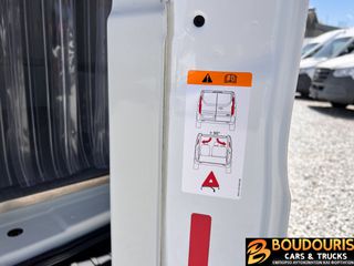 Ψυγείο Ford 2020 TRANSIT CUSTOM ΨΥΓΕΙΟ/ΚΑΤΑΨΥΞΗ-CARIER-XARIOS350-ΠΡΙΖΑ-EURO6D-thumb-25