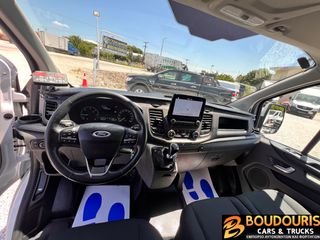 Ψυγείο Ford 2020 TRANSIT CUSTOM ΨΥΓΕΙΟ/ΚΑΤΑΨΥΞΗ-CARIER-XARIOS350-ΠΡΙΖΑ-EURO6D-thumb-26