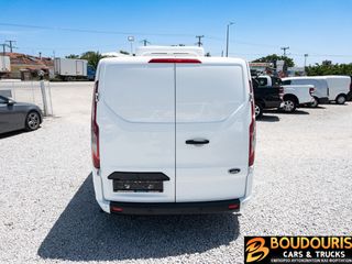 Ψυγείο Ford 2020 TRANSIT CUSTOM ΨΥΓΕΙΟ/ΚΑΤΑΨΥΞΗ-CARIER-XARIOS350-ΠΡΙΖΑ-EURO6D-thumb-6