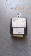 Εγκέφαλος immobilizer HONDA CR-V 95-99