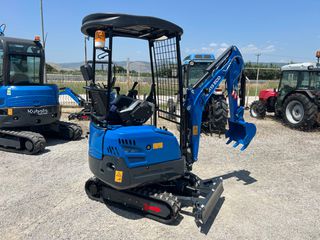 Εκσκαφέας Με Ερπύστριες 2025 R15 / KUBOTA  ΚΙΝΗΤΗΡΑ-thumb-29