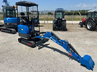Εκσκαφέας Με Ερπύστριες 2025 R15 / KUBOTA  ΚΙΝΗΤΗΡΑ-thumb-31