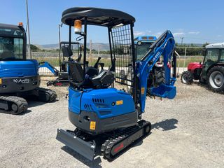 Εκσκαφέας Με Ερπύστριες 2025 R15 / KUBOTA  ΚΙΝΗΤΗΡΑ-thumb-35