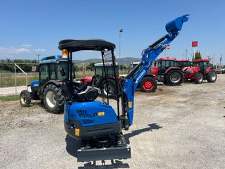 Εκσκαφέας Με Ερπύστριες 2025 R15 / KUBOTA  ΚΙΝΗΤΗΡΑ-thumb-36