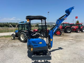 Εκσκαφέας Με Ερπύστριες 2025 R15 / KUBOTA  ΚΙΝΗΤΗΡΑ-thumb-37