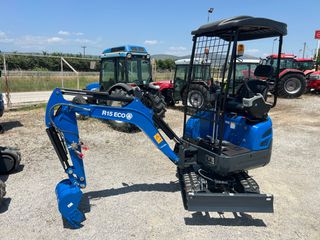 Εκσκαφέας Με Ερπύστριες 2025 R15 / KUBOTA  ΚΙΝΗΤΗΡΑ-thumb-39
