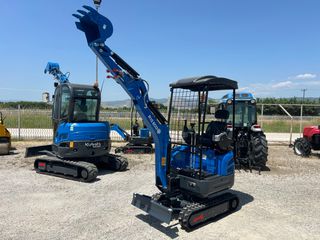 Εκσκαφέας Με Ερπύστριες 2025 R15 / KUBOTA  ΚΙΝΗΤΗΡΑ-thumb-42