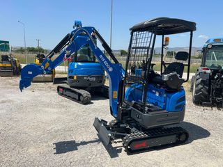 Εκσκαφέας Με Ερπύστριες 2025 R15 / KUBOTA  ΚΙΝΗΤΗΡΑ-thumb-44