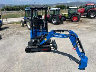 Εκσκαφέας Με Ερπύστριες 2025 R15 / KUBOTA  ΚΙΝΗΤΗΡΑ-thumb-8