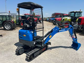 Εκσκαφέας Με Ερπύστριες 2025 R15 / KUBOTA  ΚΙΝΗΤΗΡΑ-thumb-9