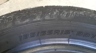 Ελαστικά 185-65R15 SUMITOMO 4 τεμ.-thumb-2