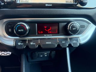 Kia Rio 2015 ΑΥΤΟΜΑΤΟ-PLATINUM EDITION-ΟΡΟΦΗ-thumb-40