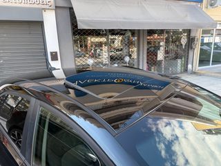 Kia Rio 2015 ΑΥΤΟΜΑΤΟ-PLATINUM EDITION-ΟΡΟΦΗ-thumb-16