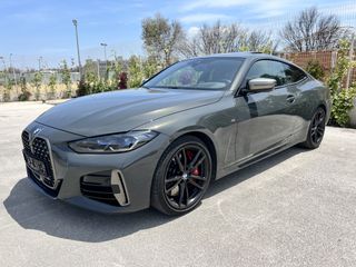 Bmw M440 2021 M440i Coupe xDrive-thumb-2