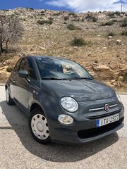 Fiat 500 2018